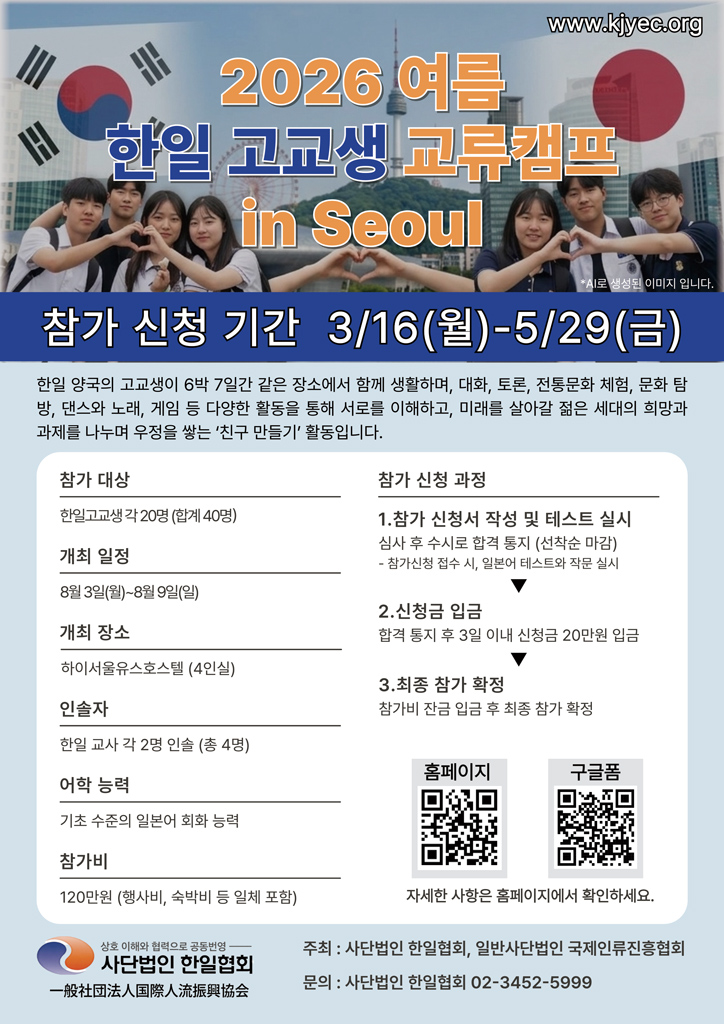 {이미지:0}