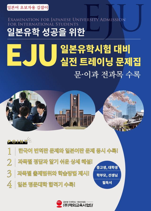{이미지:0}