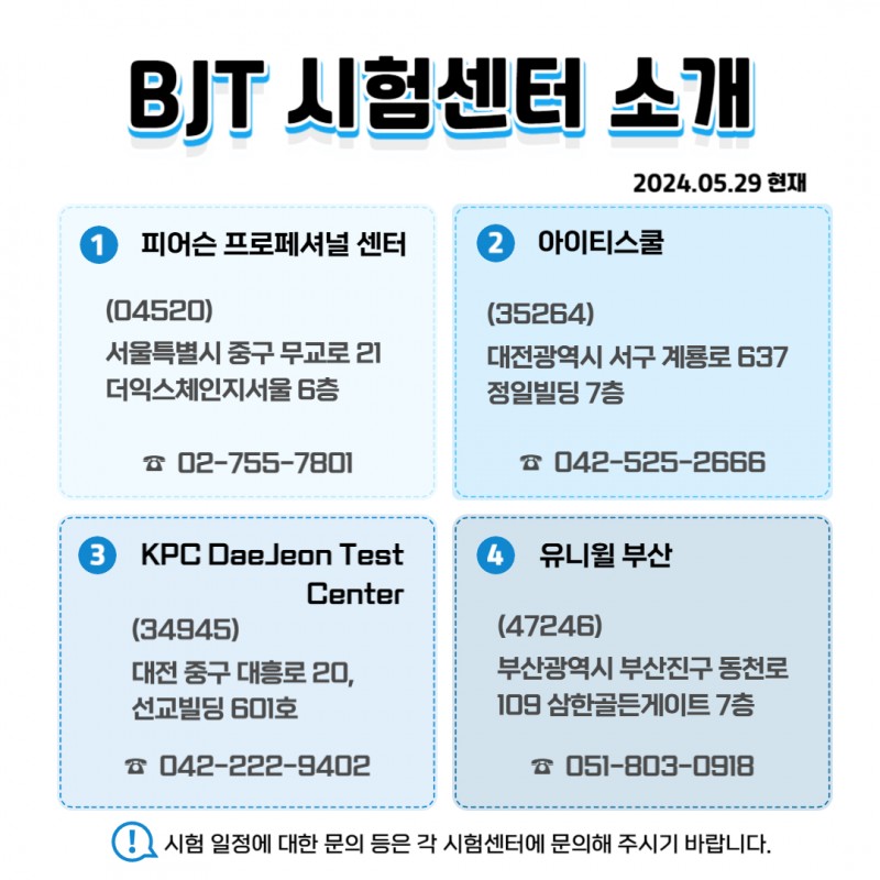 {이미지:0}