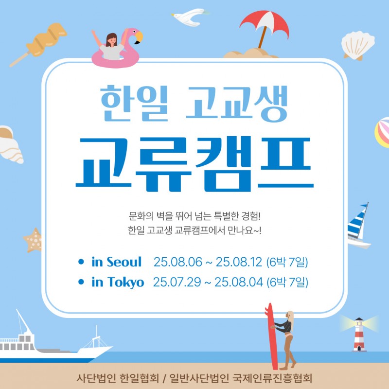{이미지:0}