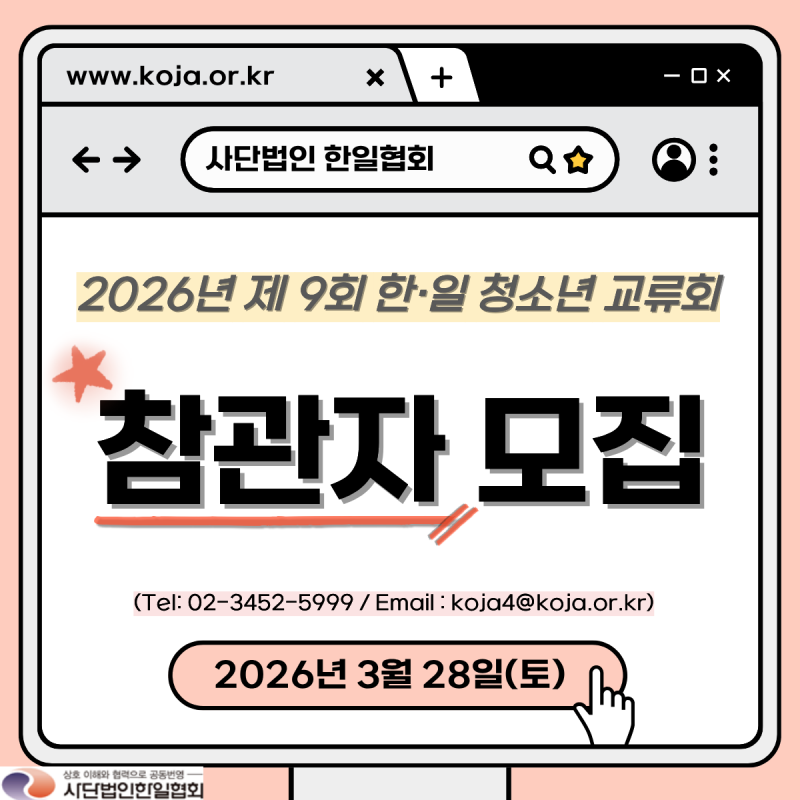 {이미지:0}
