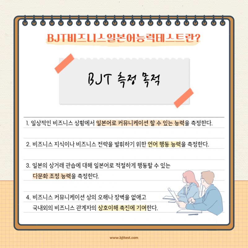 {이미지:2}