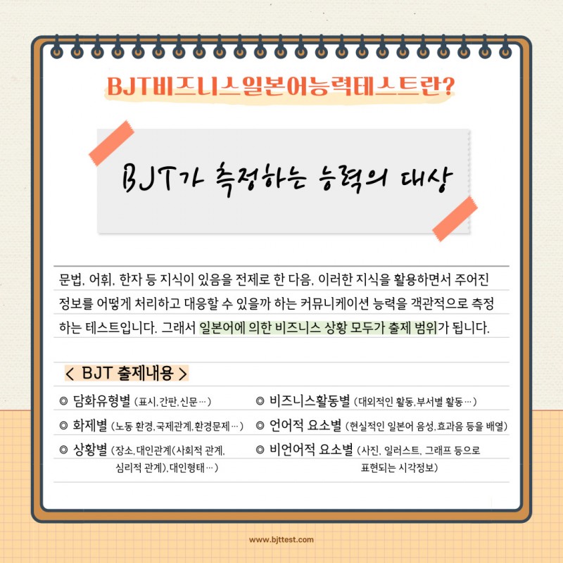 {이미지:3}