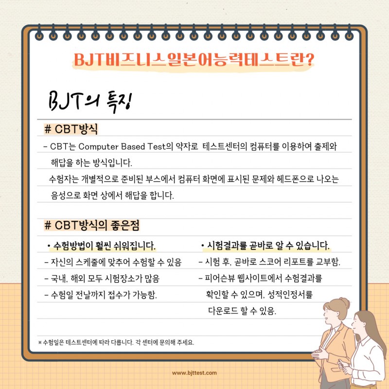 {이미지:1}