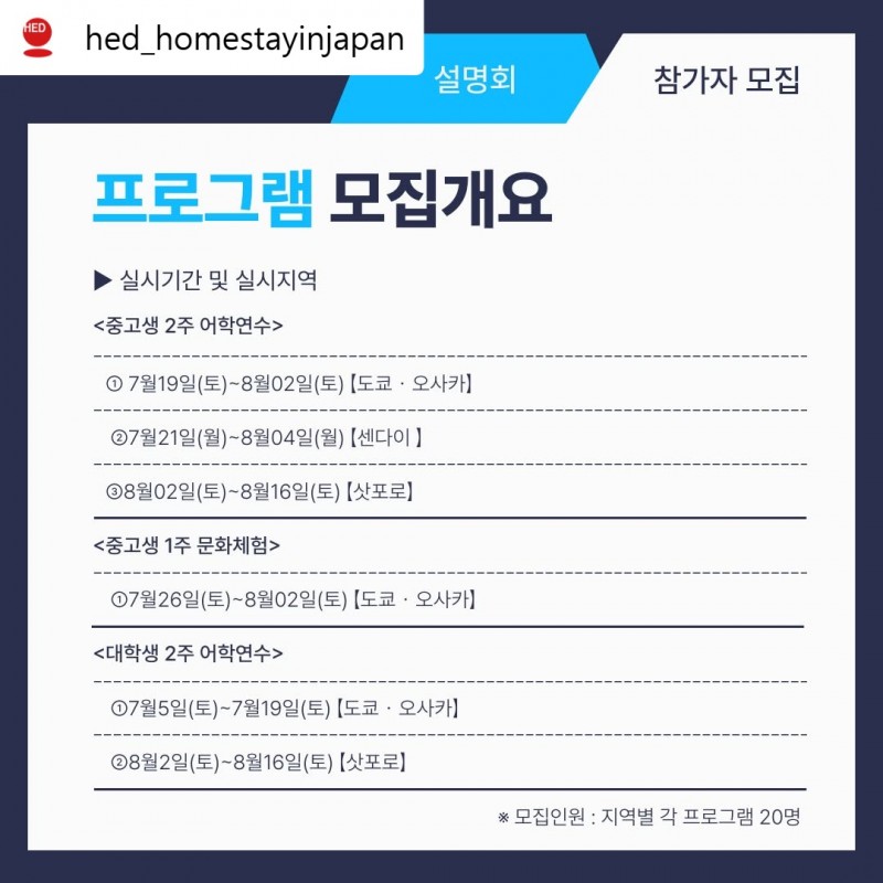 {이미지:2}