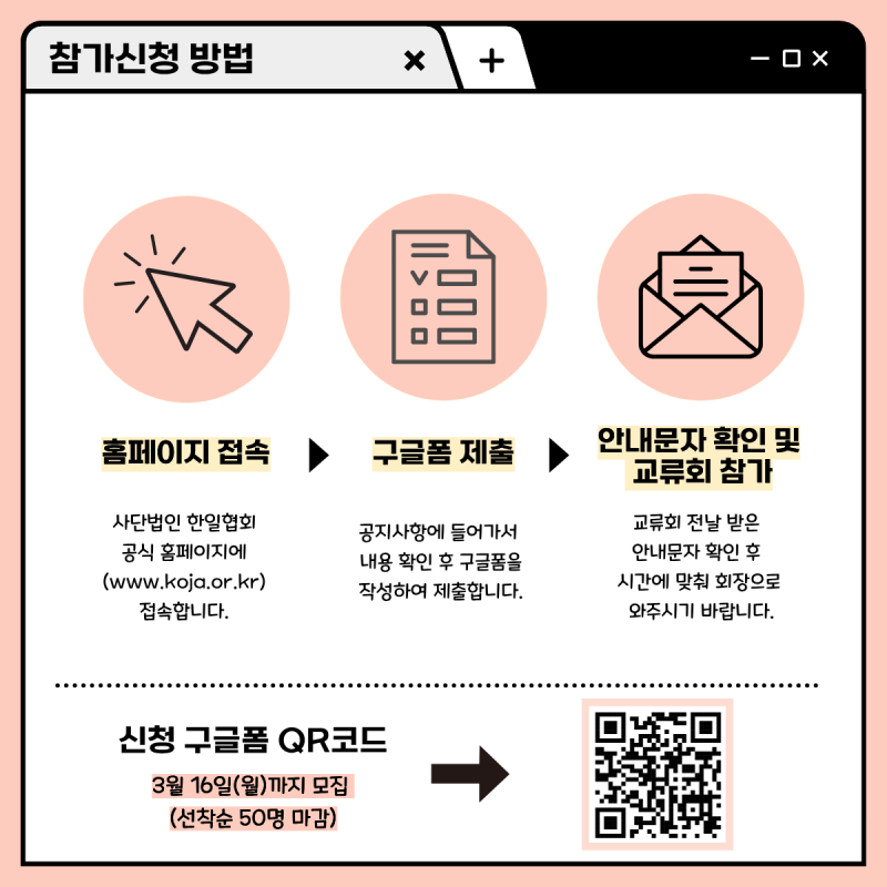 {이미지:4}