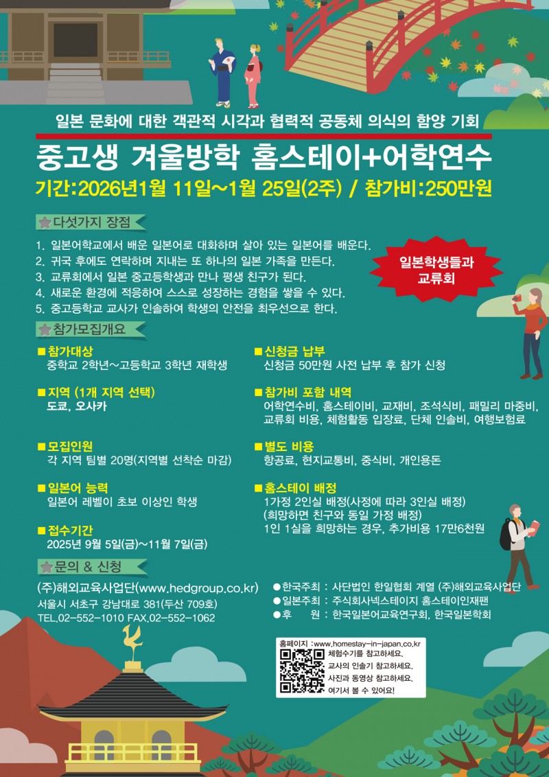 {이미지:1}